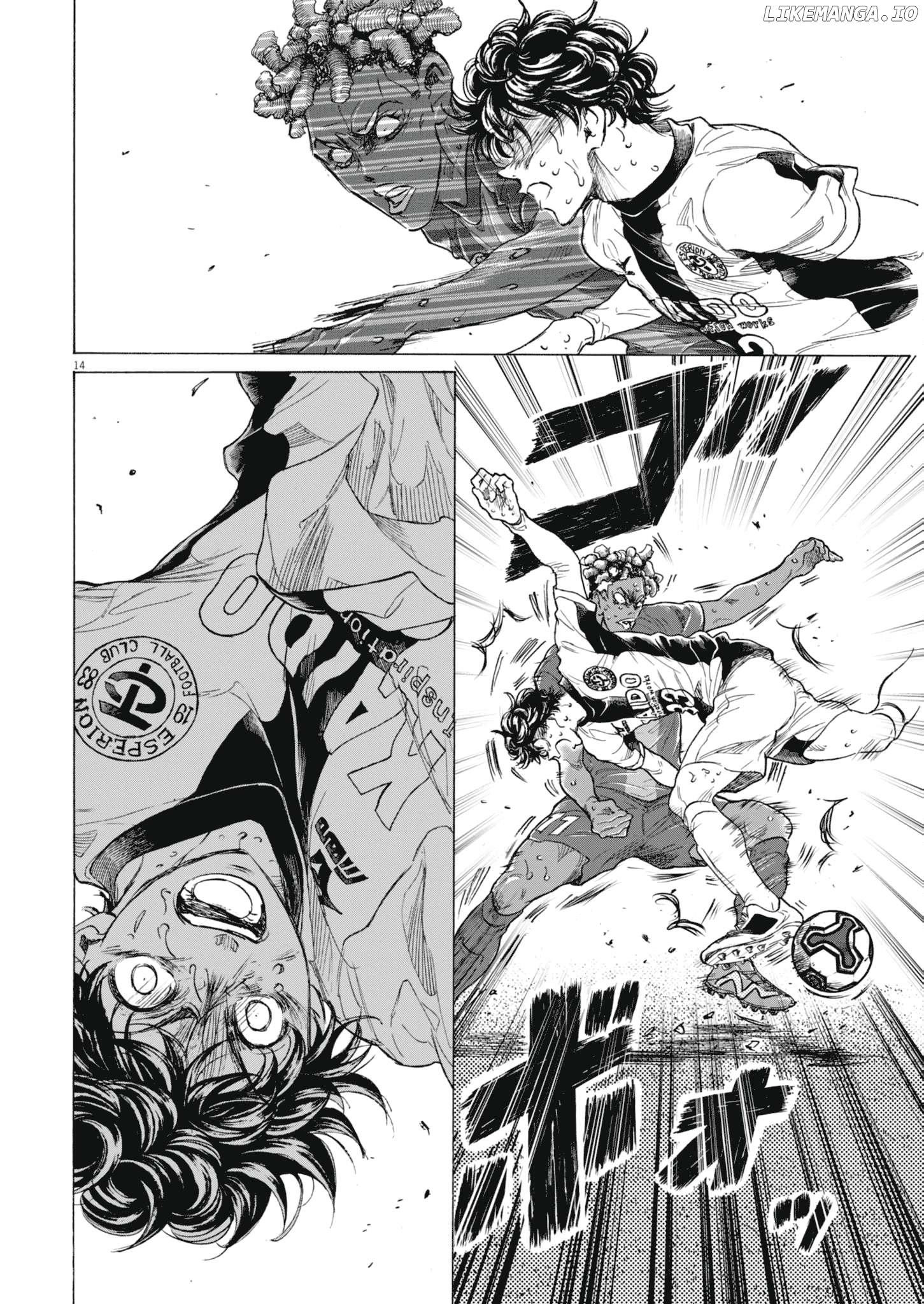 Ao Ashi, Chapter 404 image 15